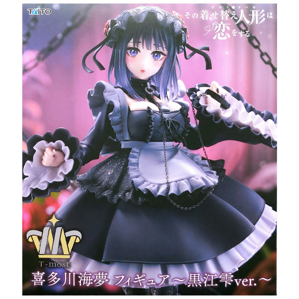 Taito My Dress-Up Darling T-Most Marin Kitagawa (Shizuku Kuroe) Figure